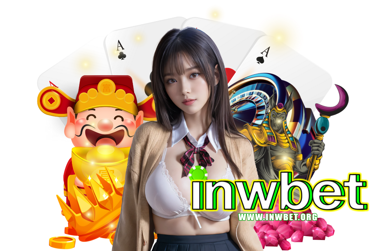inwbet สมัคร